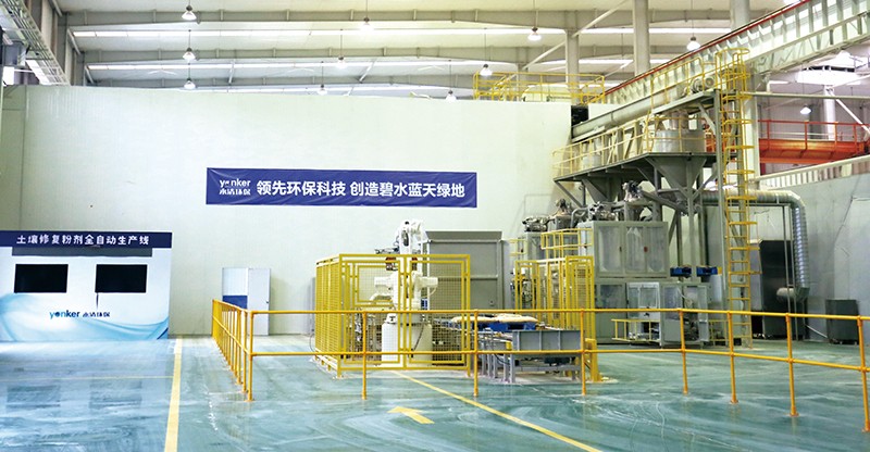 制造車(chē)間藥劑生產(chǎn)線.jpg