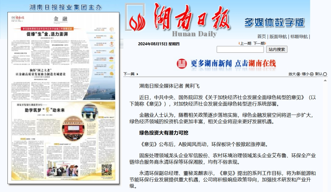 1726296860870077.png 1726296860870077.png