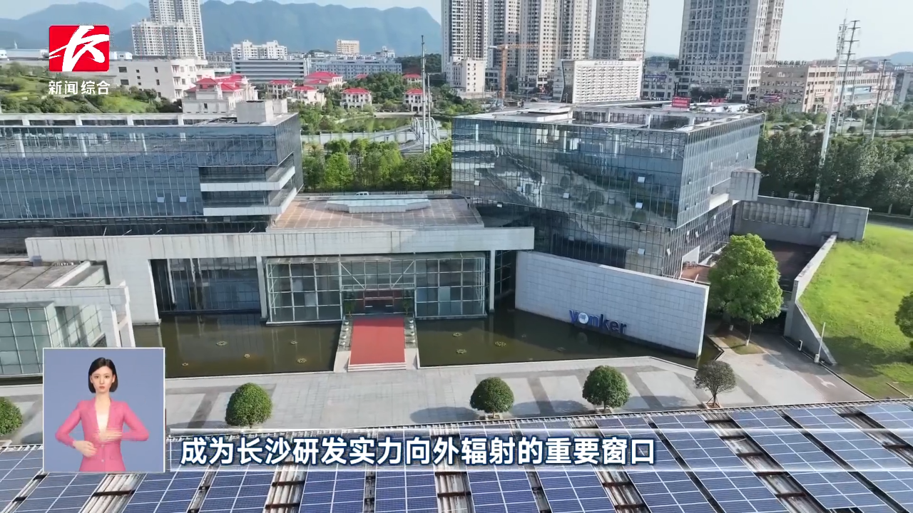 微信圖片_2025-08-11_144905_067.png