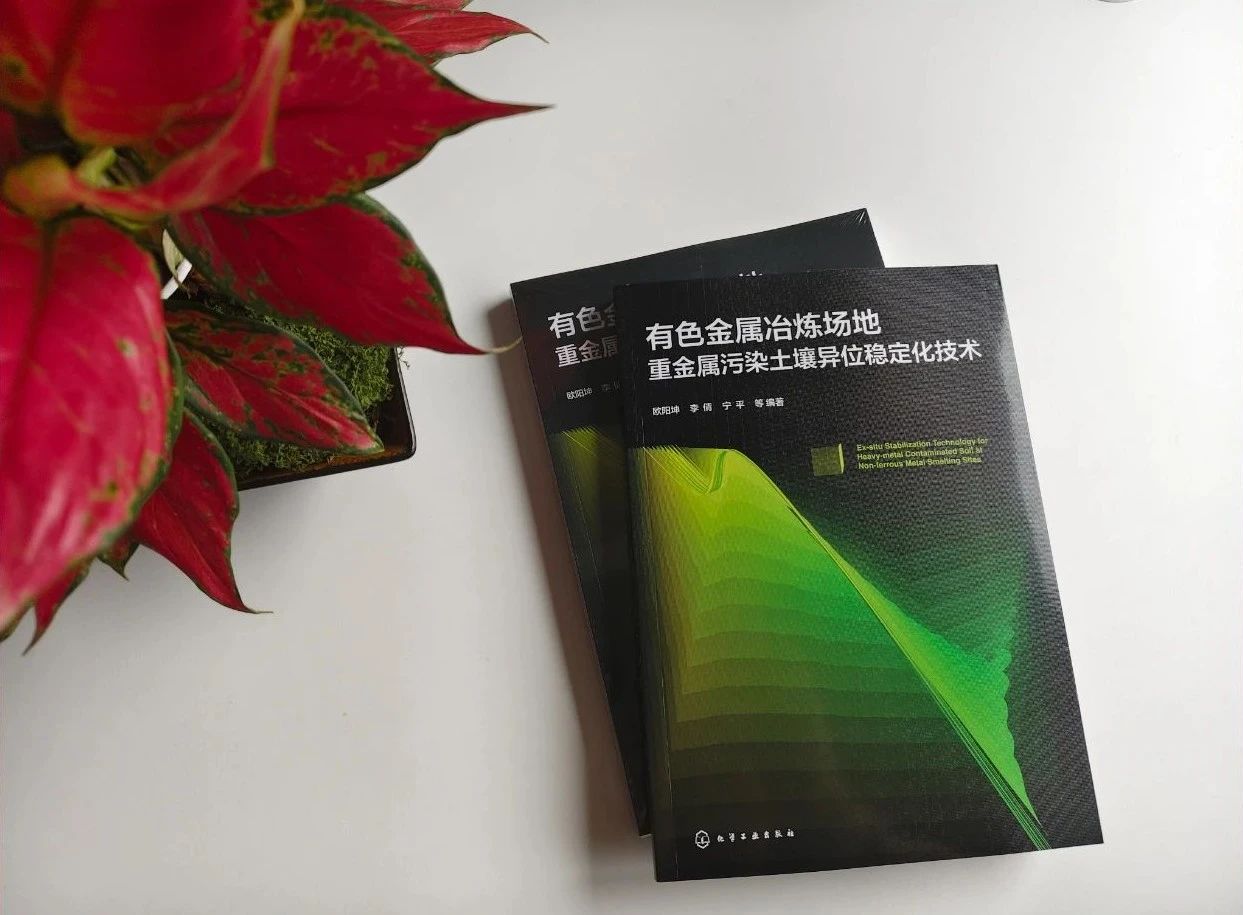 微信圖片_2025-08-29_134027_809.jpg
