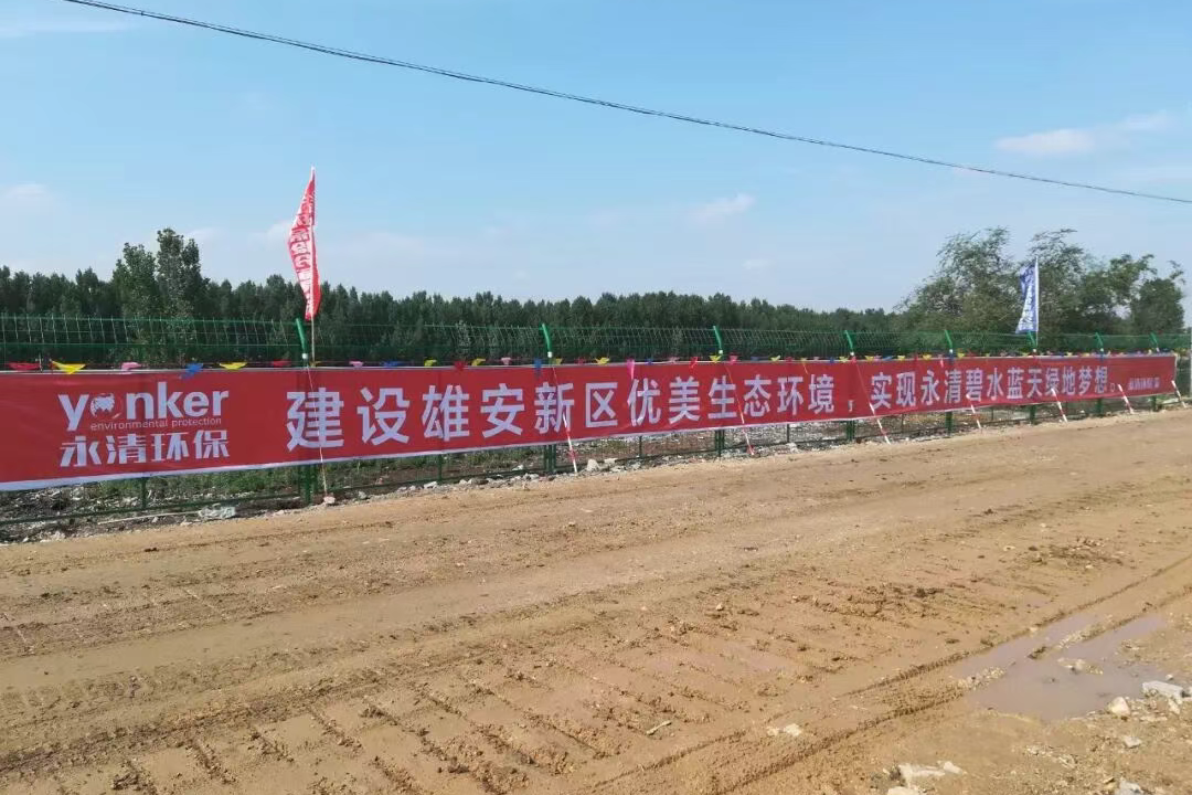 1764922065618962.png 4444444444444444.png